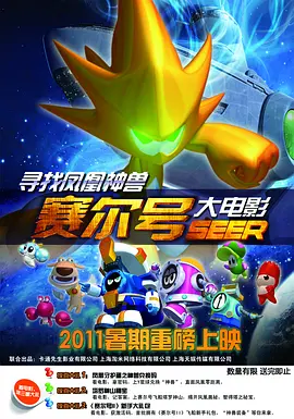 亚洲三级中文字幕