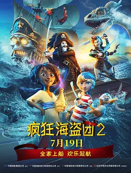 a大片久久爱一级