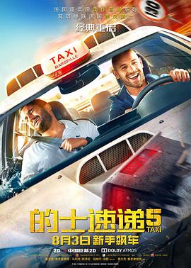 超污网址