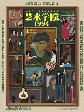 姨丈