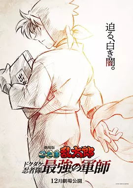 遗孀的柔肤希岛爱
