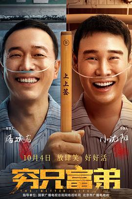 阿岘洞夫人