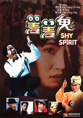 微星风扇转速设置
