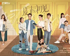 隐秘的小麦
