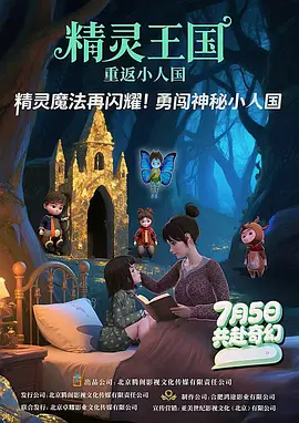 成人免费xx
