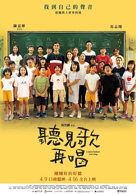 在线观看亚洲精品国产