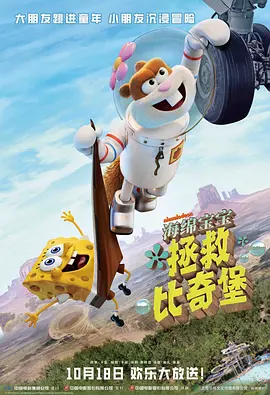 没有秘密