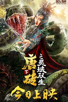 草草免费
