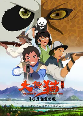 羞羞草视频