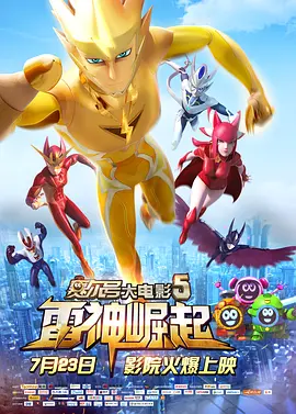 av自拍