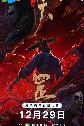 和姐姐的内情