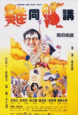 亚洲区视频在线观看
