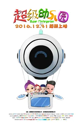 99自拍视频在线观看
