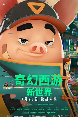 粉嫩av在线播放