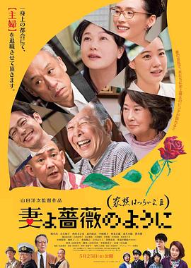 在线观看欧美日韩