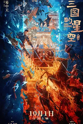 前妻和前丈夫