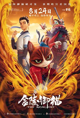 黑人在线视频