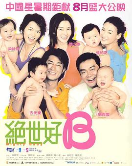 婷婷丁香色综合狠狠色