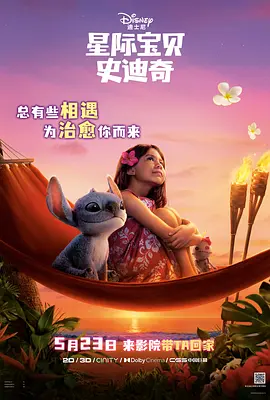 疯狂做爰小说高潮细节