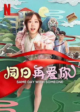 亚洲欧美日韩精品久久