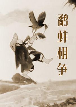 国产剧情日韩欧美