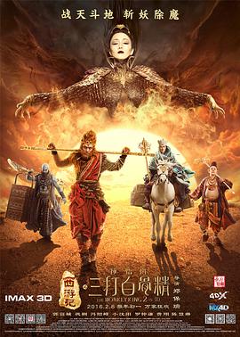 阿v视频在线