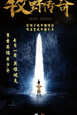 国产精品高清一区二区三区