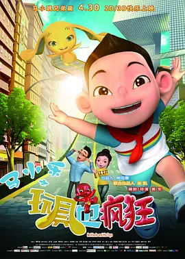 九九黄色大片