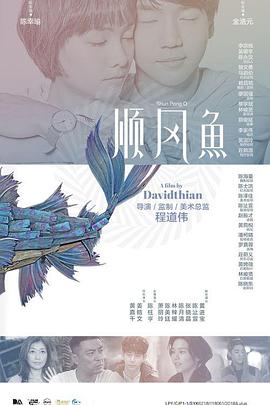 野花日本大全免费视频720