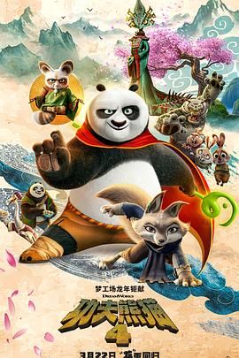 天后驾到