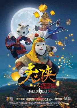 精品欧美一区视频在线观看