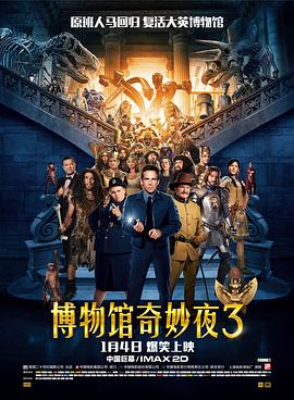 最近2019免费中文字幕视频三