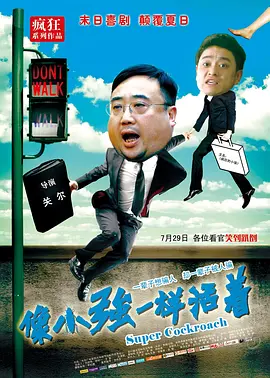 日韩欧美激情视频