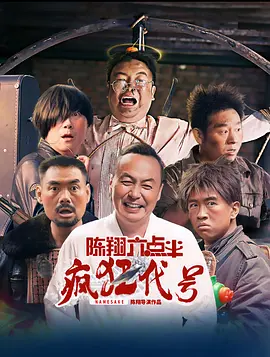 黄色91免费观看