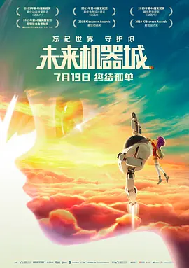 九色国产在线观看