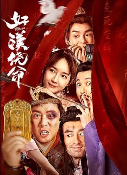 五月婷婷av