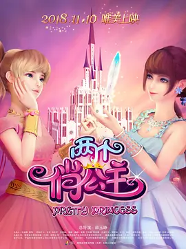 操老女人逼
