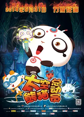91网址在线