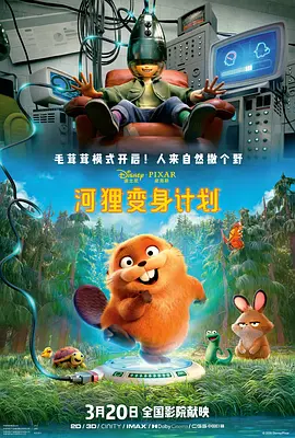 亚洲综合美腿丝国产一区