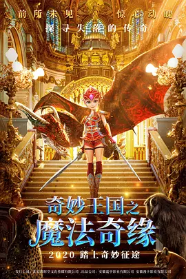 亚洲综合18p