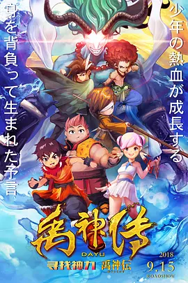 亚洲国产精品看片在线观看