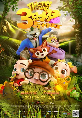 综合热久久