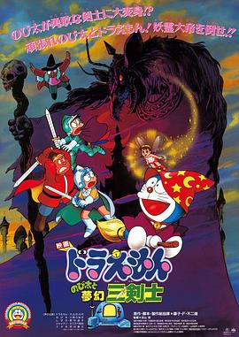 欧美亚洲91