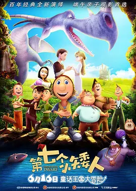 亚洲国产一区二区三区精品