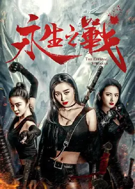 赤坂露娜