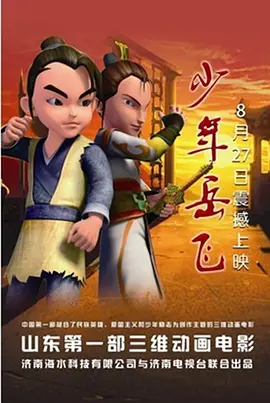 丁香婷婷久久