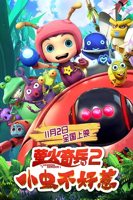 久久伊人中文字幕有码