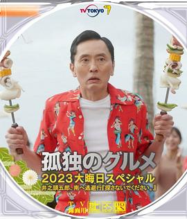 悠悠影院欧美日韩国产