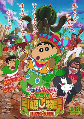 笔记本开机慢