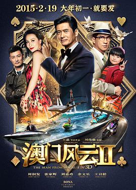 91免费观看